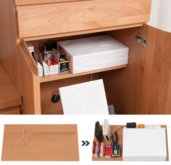 楽天市場】キャビネット パソコンデスク 収納棚 天然木 アルダー 幅