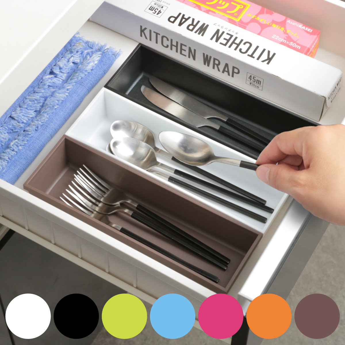 楽天市場】カトラリーケース L SALUS （ セイラス 日本製 カフェ