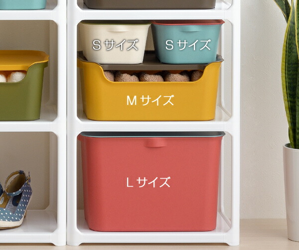 楽天市場】オープンラック カタス 3段 収納棚 収納 カラーボックス