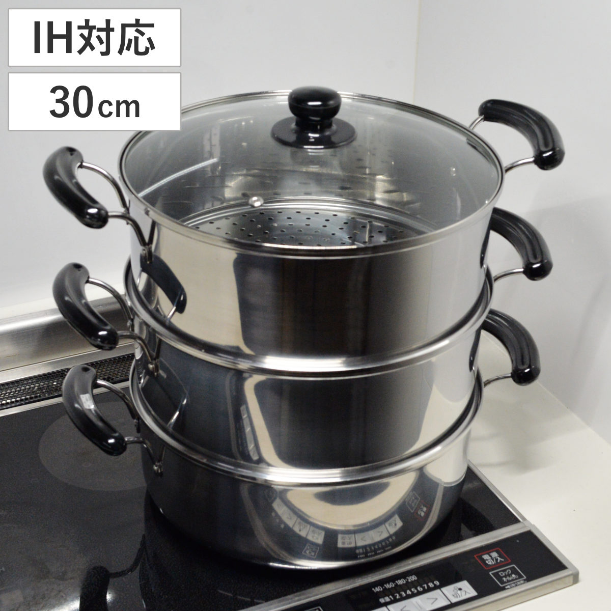 楽天市場】3段蒸し器 30cm IH対応 だんらん ガラス蓋付き 3升用
