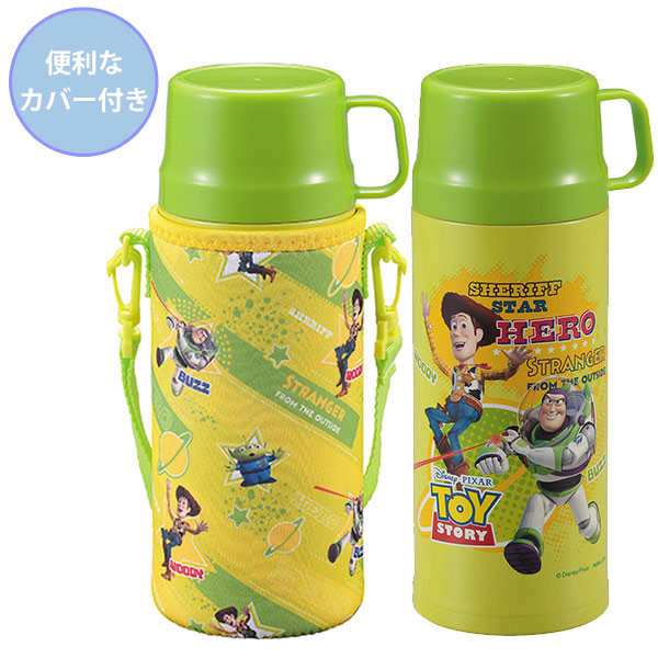 楽天市場】水筒 2WAYキッズボトル 600ml ディズニー トイ・ストーリー