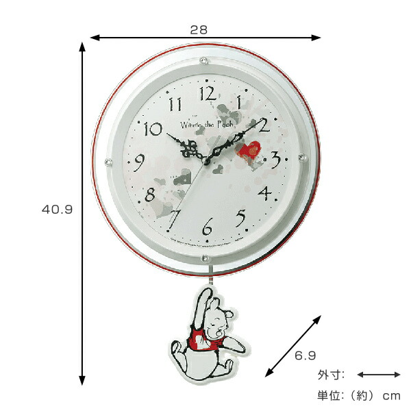 楽天市場】振り子時計 ディズニー くまのプーさん振り子時計