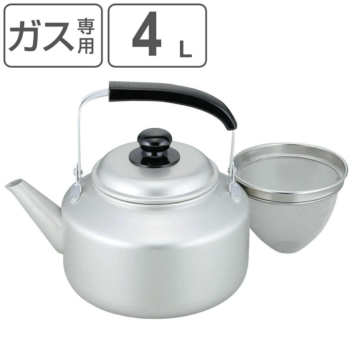 楽天市場】ケトル 3.3L アルマイト加工 和づつみ （ ガス火対応 直火