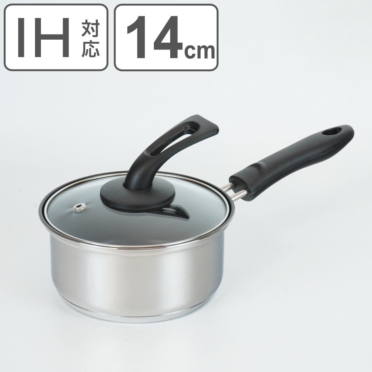 楽天市場】両手鍋 20cm IH対応 ステンスター （ ガス火対応 鍋 蓋付き