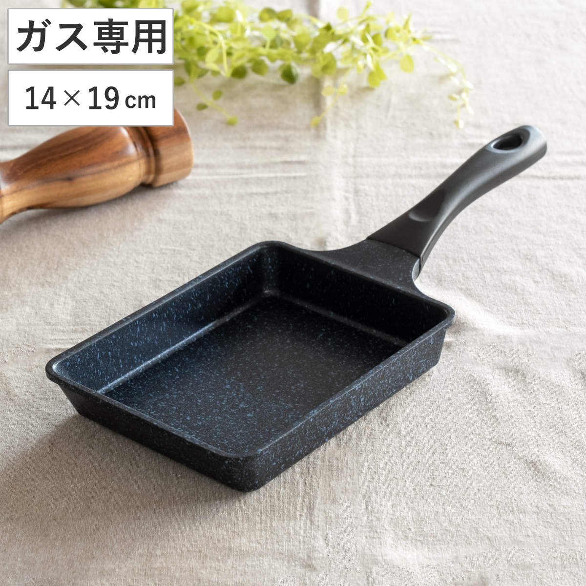 楽天市場】玉子焼き器 スイスダイヤモンド ダイヤモンドコーティング