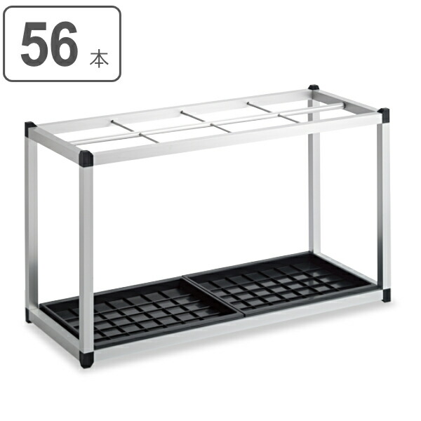 楽天市場】【法人限定】 業務用 傘立て 30本収納 格子式 ニュー傘立30