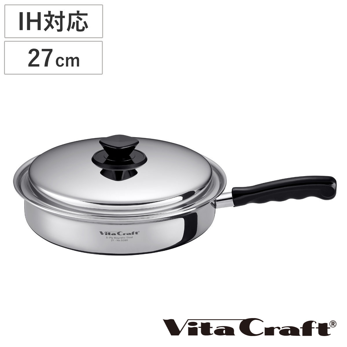 楽天市場】Vita Craft フライパン 24.5cm IH対応 Vシリーズ ステンレス