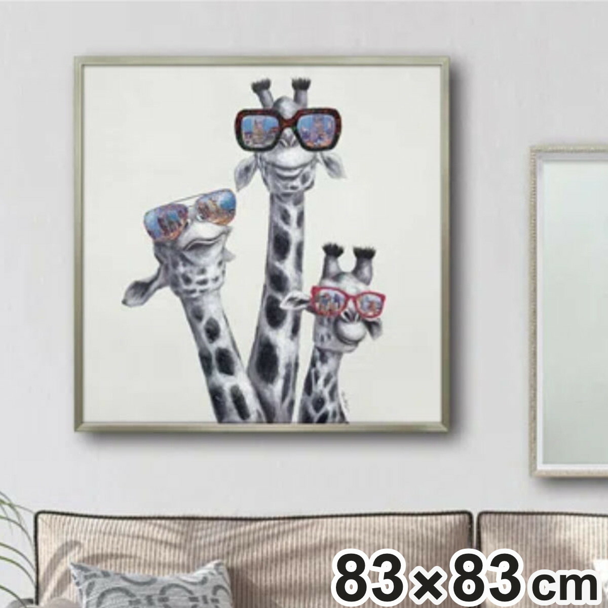楽天市場】アートパネル オイルペイントアート 『ジラフ シック』 53