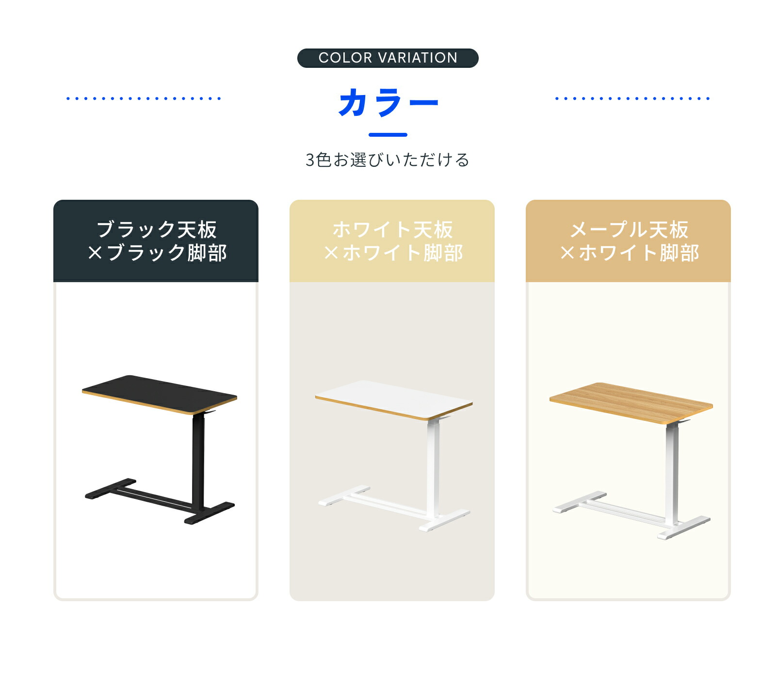 楽天市場】サイドテーブル 敬老の日 ギフト 昇降式テーブル ソファ