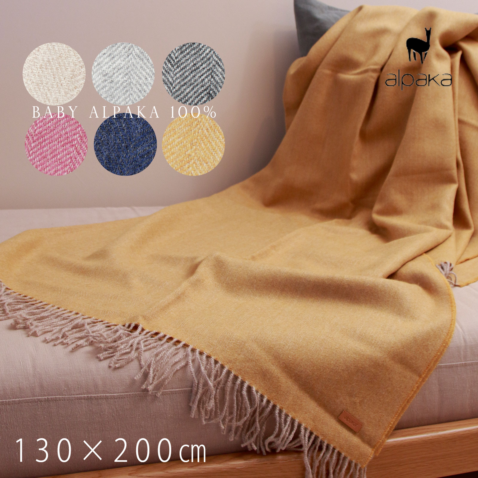 楽天市場】ベッドカバー マルチカバー ソファーカバー ひざかけ