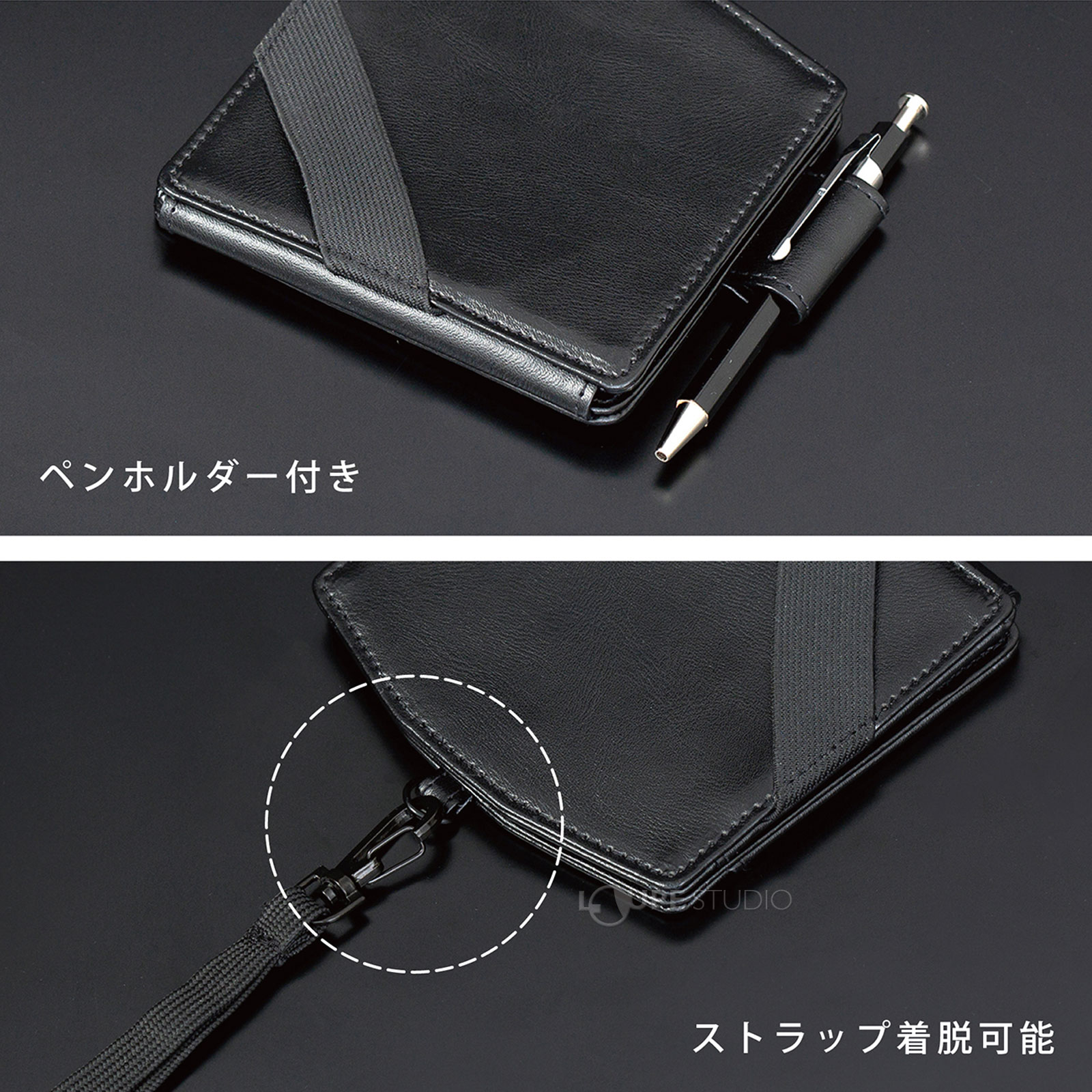 楽天市場】メモ&IDホルダー ネックストラップ ホルダー IDケース