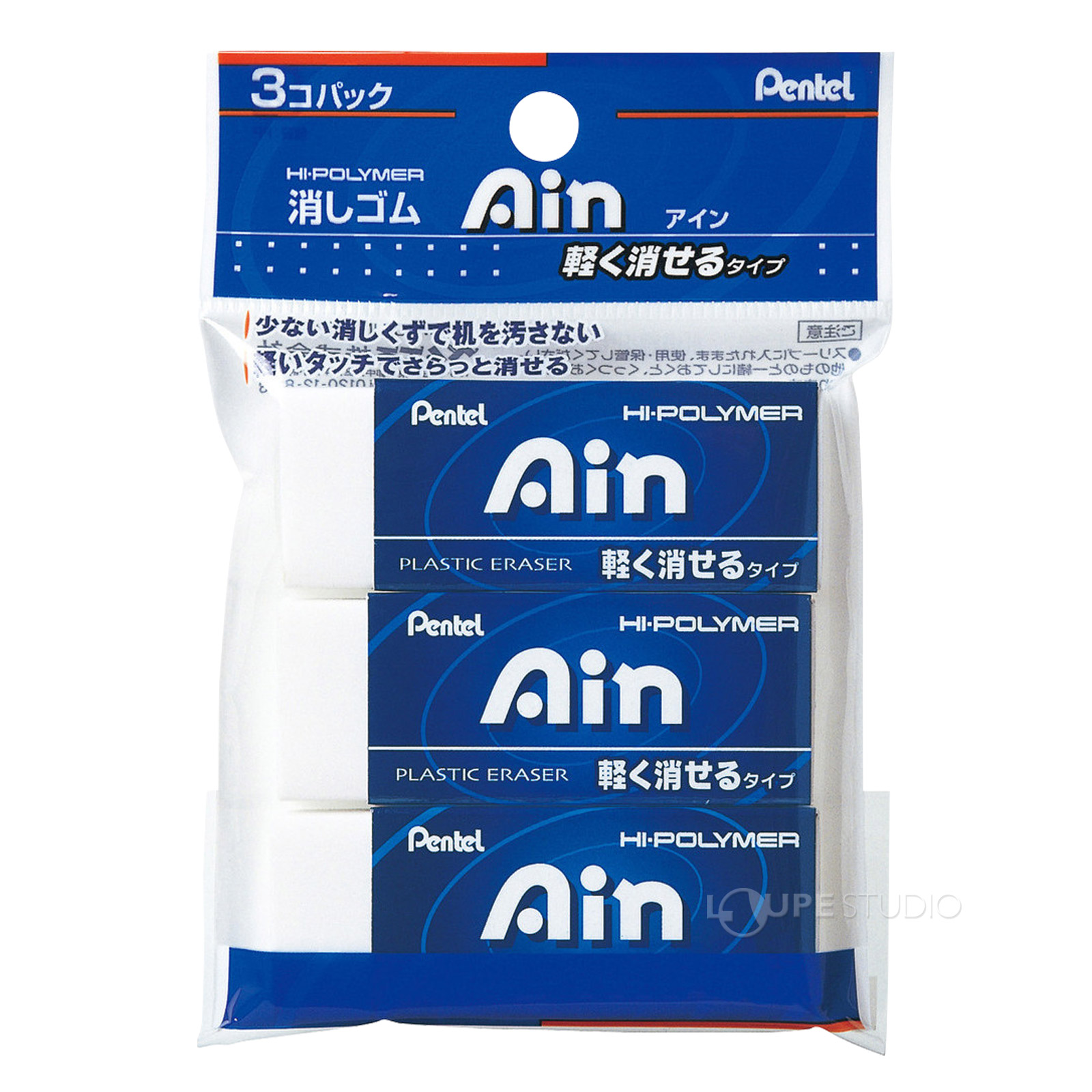 楽天市場】ぺんてる Pentel Pentel Ain 消しゴム 軽く消せるタイプ 大