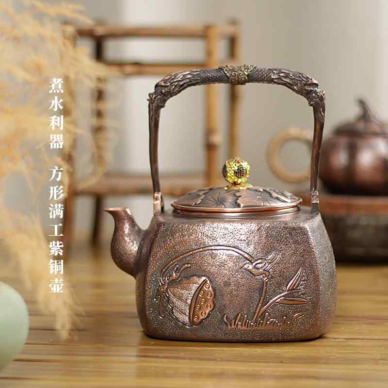 楽天市場】やかん レトロ 急須 茶瓶 ティーポット 銅製 ケトル