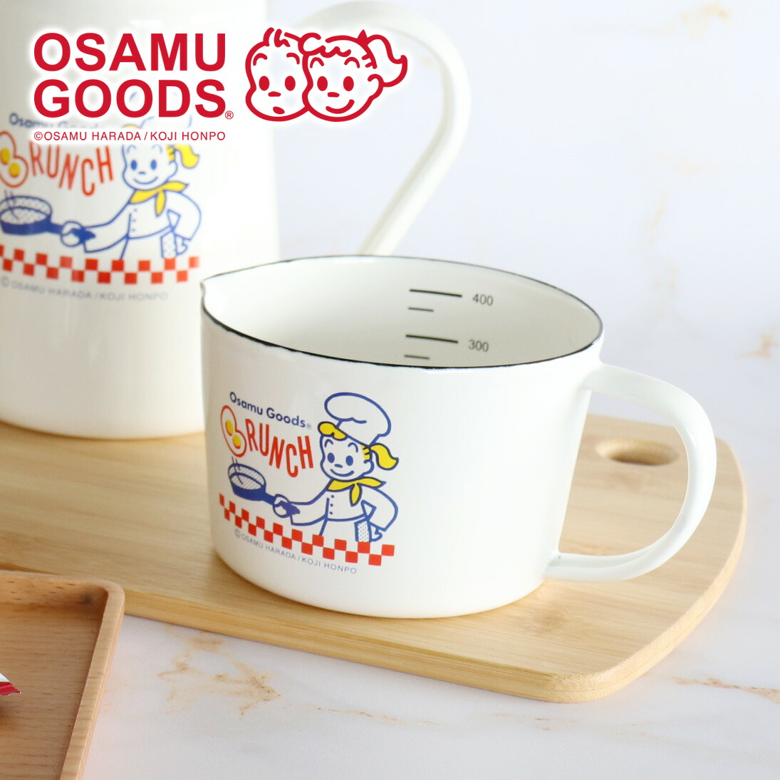 楽天市場】オサムグッズ ブランチ ホーロー メジャーカップ・S (OG-23