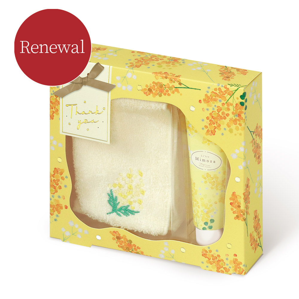 【断捨離はじめました！】さん専用　ラー&オベリスク ラベシス ゲル ラベンダーオレンジ | カーフレグランス | 晴香堂