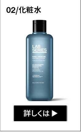 楽天市場】【ポイント10倍｜2/19 20:00〜2/23 1:59】【送料無料】ラボ