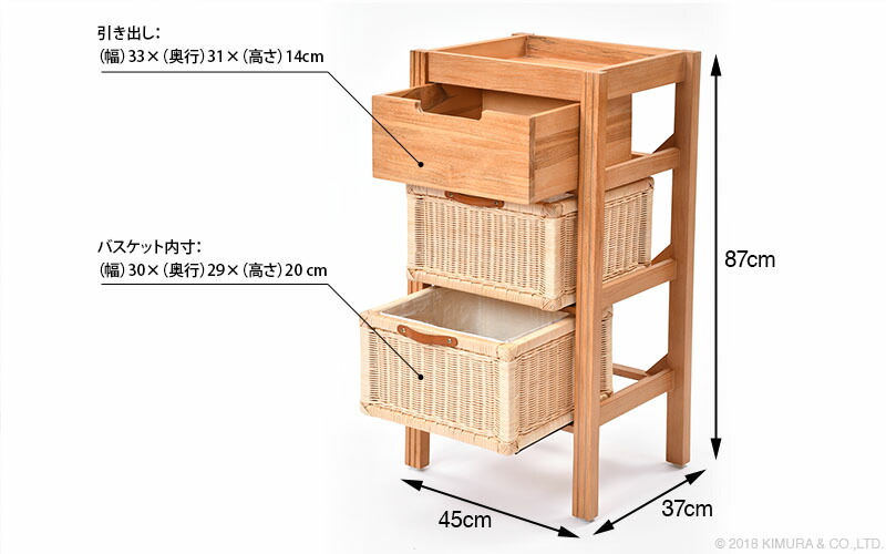 楽天市場】アジアン家具 チェスト 収納 キャビネット シェルフ ラック