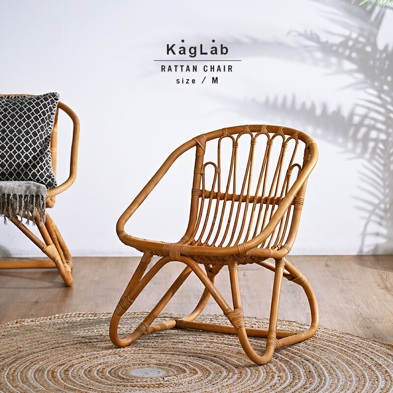 楽天市場】ラタンチェア 皮付き ラタン アジアン チェア パーソナル