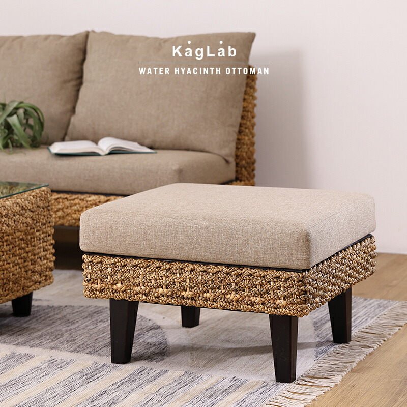 楽天市場】アジアン家具 ウォーターヒヤシンス オットマン