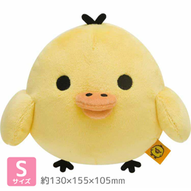 楽天市場】リラックマ ぬいぐるみ Sサイズ キイロイトリ MR75301