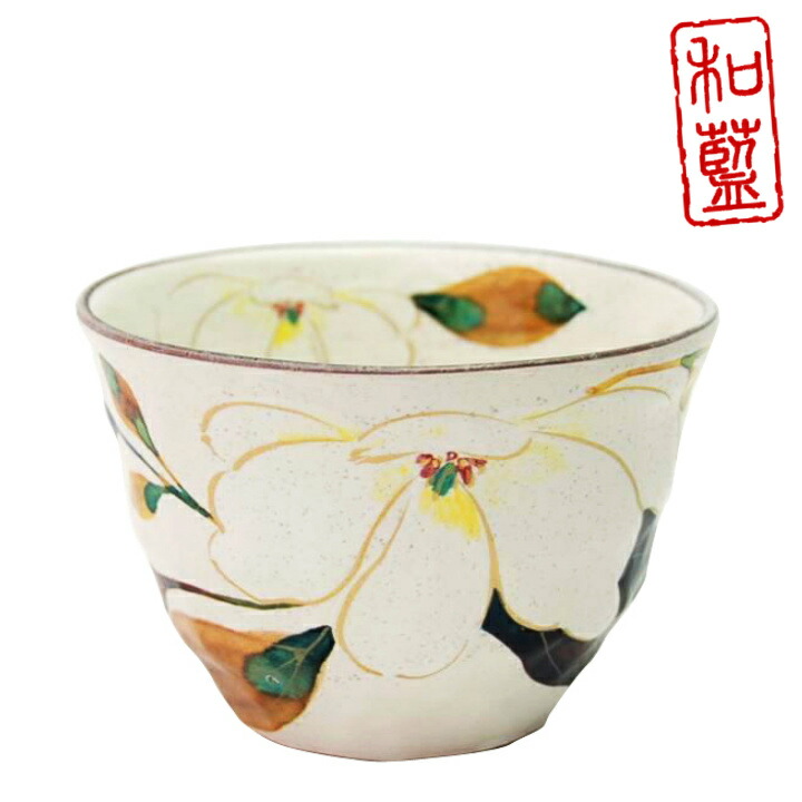 楽天市場】&藍 花かいろう 煎茶 （単品）木蓮 | おしゃれ 日本製夫婦