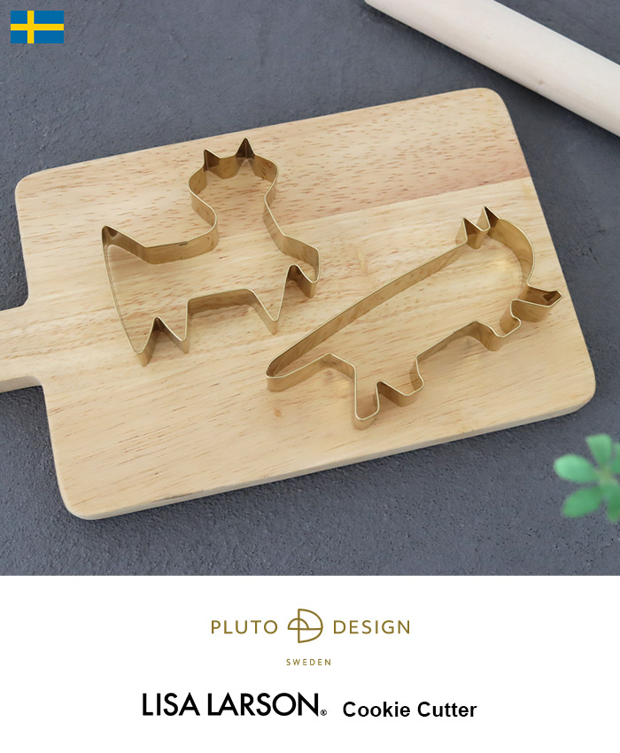 楽天市場】【 メール便可 】 リサ ラーソン LISA LARSON クッキー