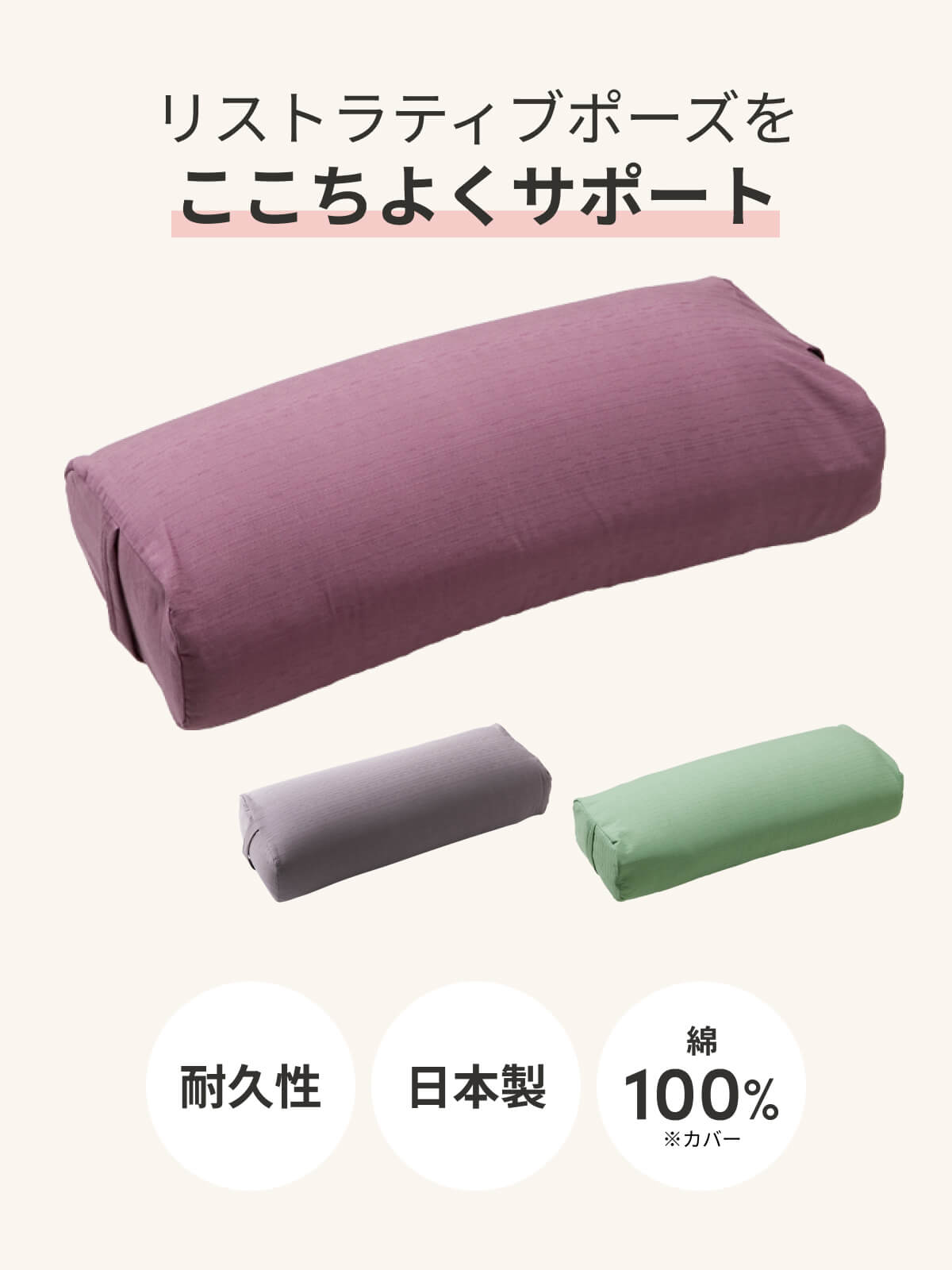 楽天市場】【ランキング1位】ヨガワークス ヨガグッズ Yogaworks