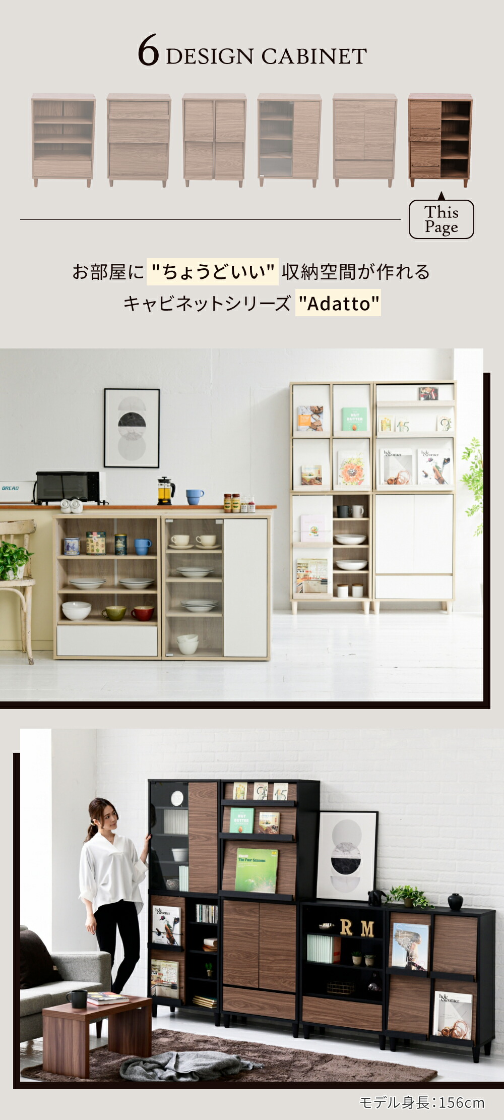 楽天市場】＼クーポン配布中／ ディスプレイラック 幅 60 2段 扉付き