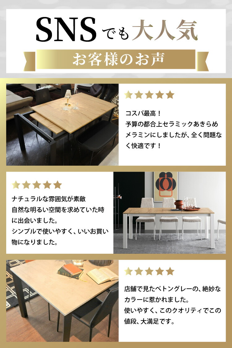 楽天市場】【正規代理店 限定特典付き】 calligaris カリガリス