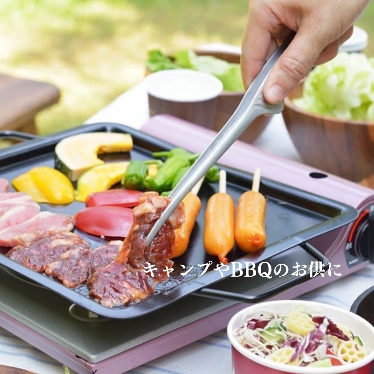 楽天市場】トング 自立 ステンレス 2本セット 焼肉トング 業務用 家庭