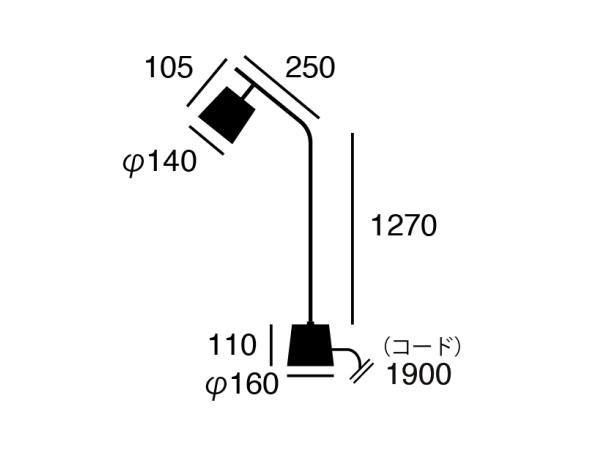 楽天市場】フロアライト アートワークスタジオ 照明 PANAMA パナマ
