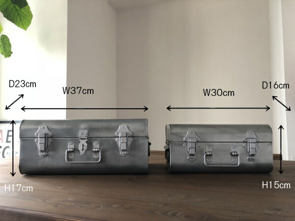 楽天市場】ブリキ 小物入れ 2個セット（S/M各1個）レトロ 収納ボックス
