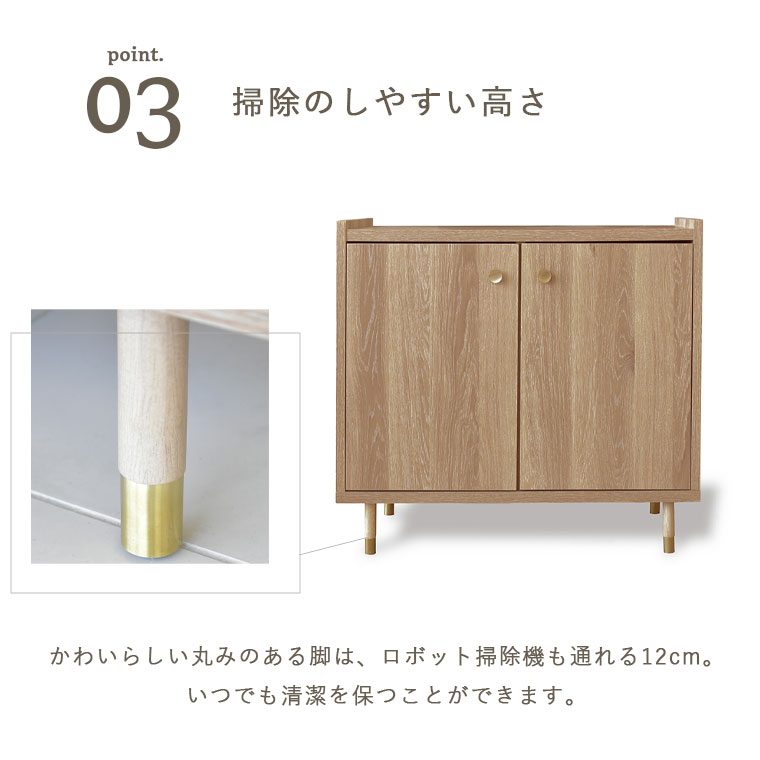 楽天市場】キャビネット サイドボード リビングボード 韓国インテリア