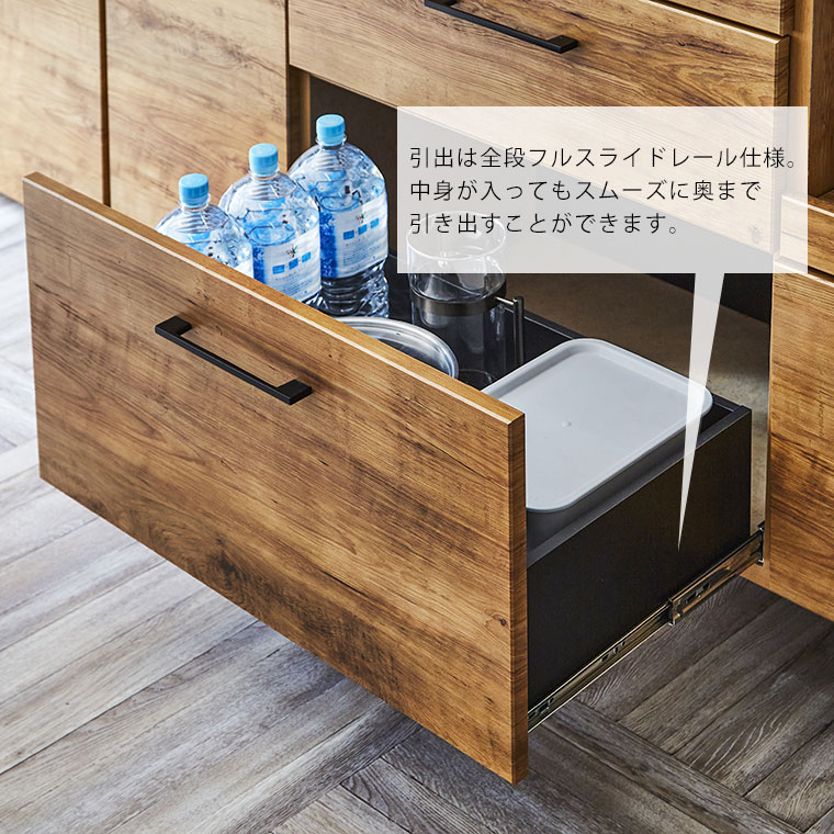 楽天市場】食器棚 キッチンボード レンジ台 レンジボード 完成品 北欧