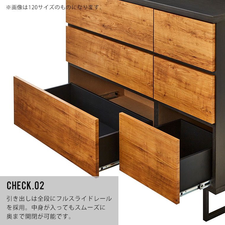 楽天市場】チェスト ハイチェスト たんす 5段 幅80 スリム 北欧