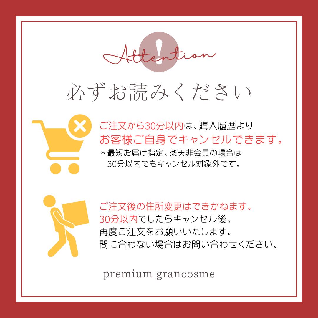 楽天市場】【薬剤師推奨】ぷるふわナイト バストケア サプリ