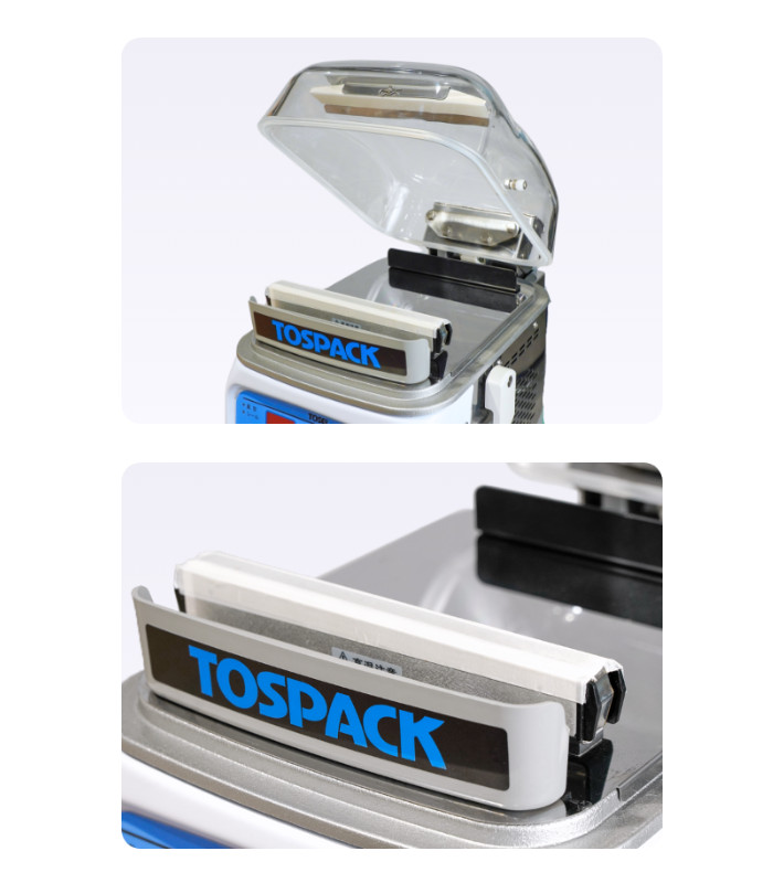 楽天市場】TOSEI トーセイ 真空包装機 V-280A 卓上型 標準タイプ