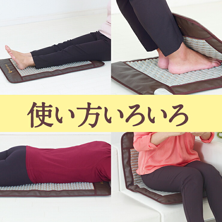 楽天市場】身体を温めるグッズ お家で毎日 岩盤浴！WELLNESSONE