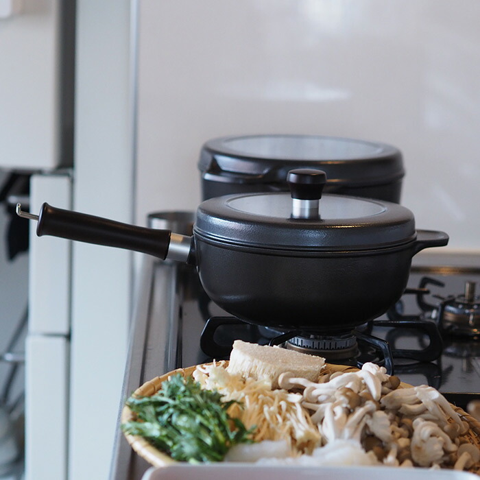 味わい鍋 片手 20cm | 食器と料理道具の専門店「プロキッチン」