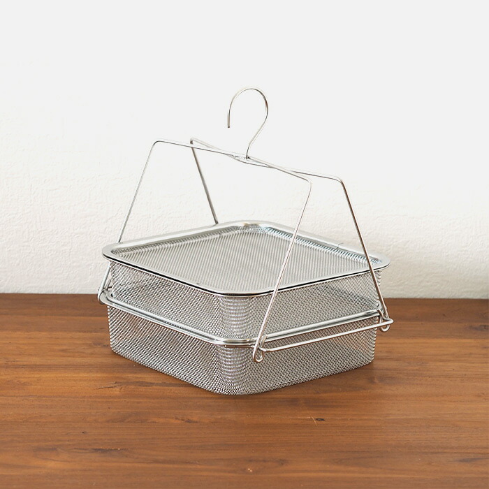 家事問屋 干しかご2段 | 食器と料理道具の専門店「プロキッチン」