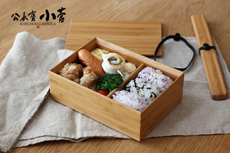 【極美品】美しい竹のお弁当箱◎公長齋小菅二段弁当箱 楽天市場】公長齋小菅 二段 弁当箱 レッド 1000ml 木製 京都 ランチ