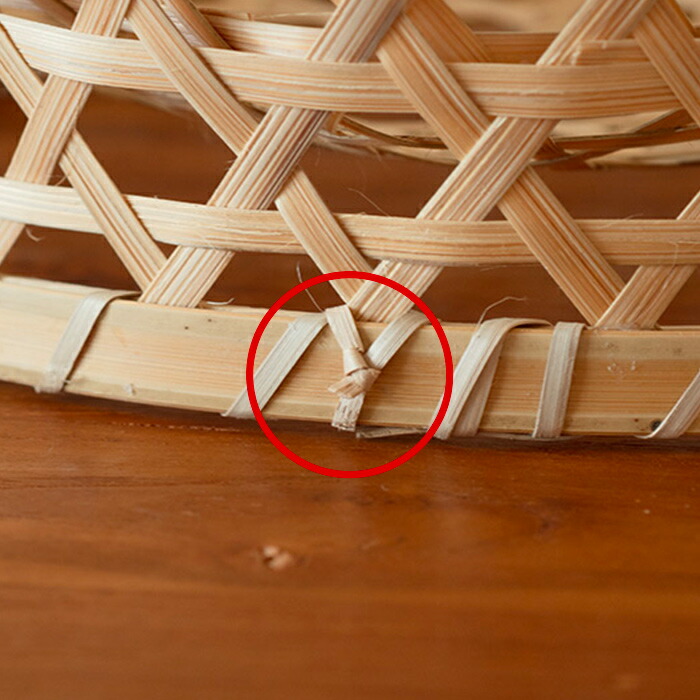 ピープルツリー 竹の手編みバスケット / People Tree | 食器と料理道具