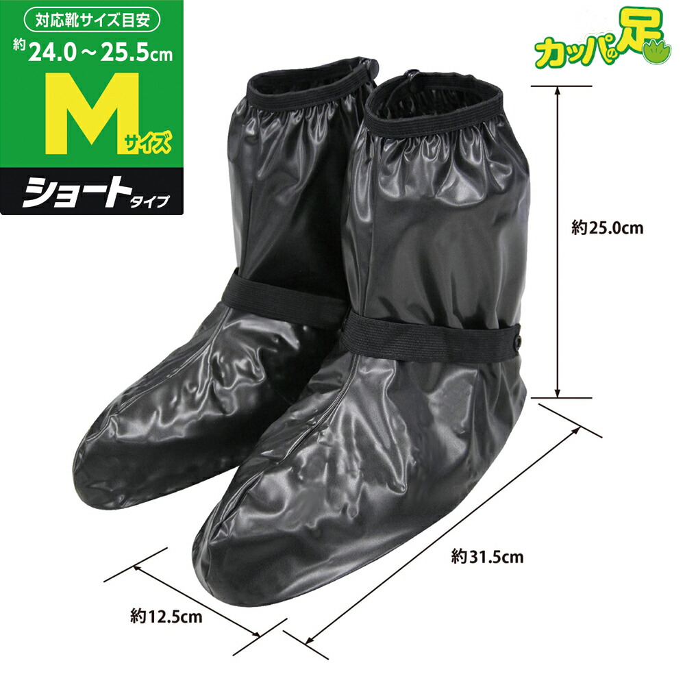 カッパ@プロフ必読 むー@プロフ必読様の専用ページ 0プロフ必読