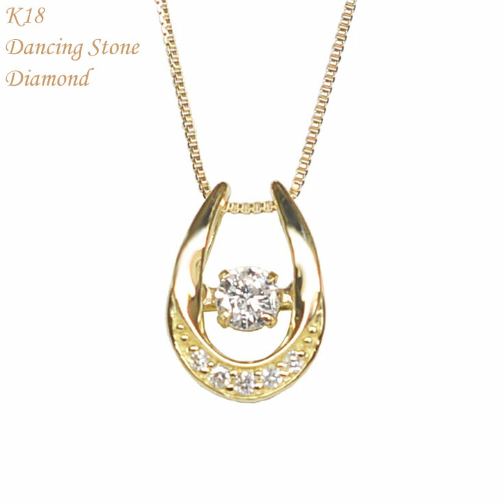 楽天市場】ネックレス 馬蹄 0.12ct NC 18K K18 18金 ダンシング