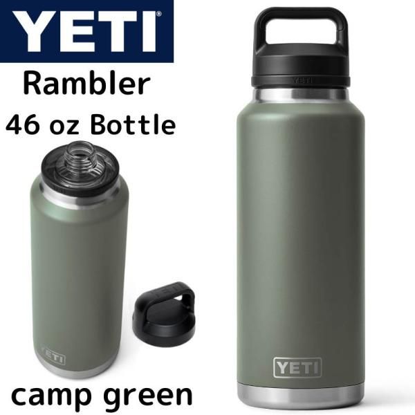 楽天市場】YETI 水筒 イエティ ランブラー Rambler 64オンス