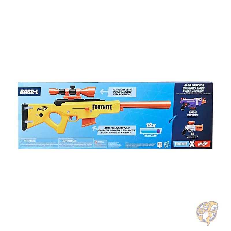 楽天市場】Nerf ナーフ フォートナイト BASR-L ボルトアクション