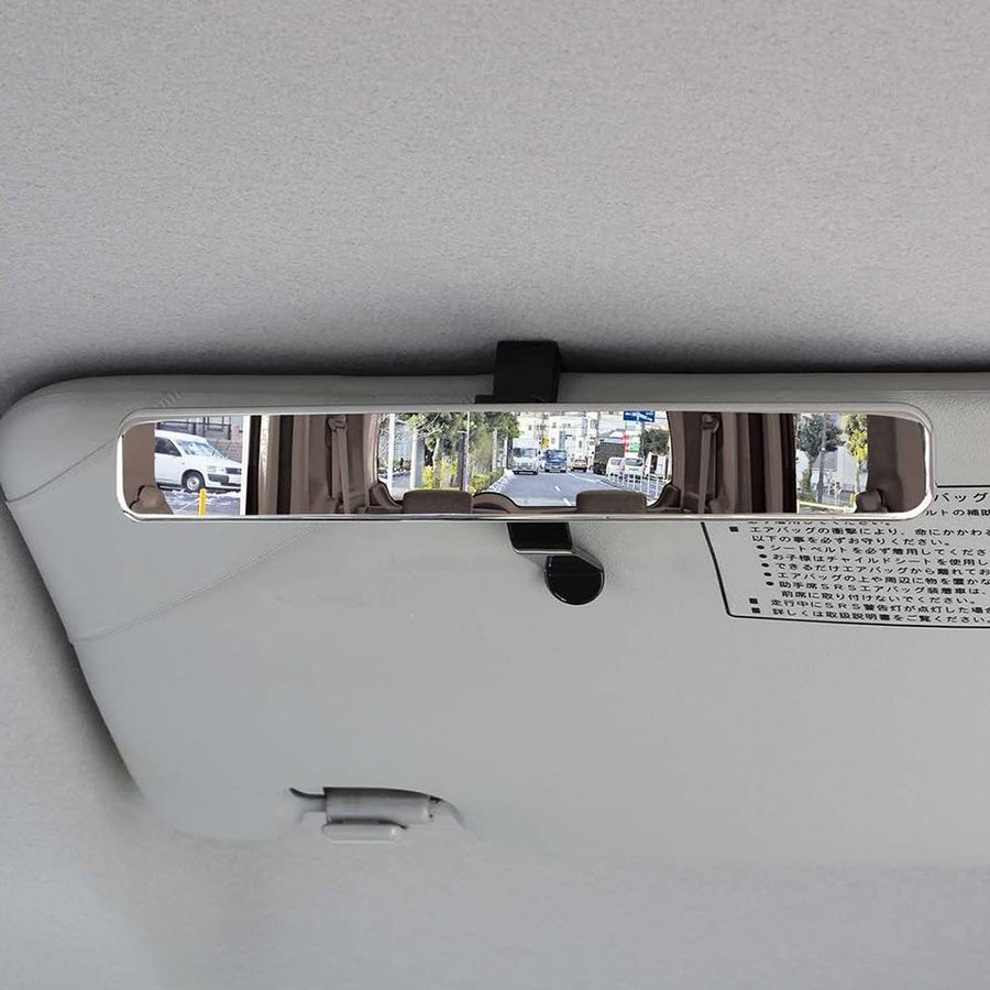 アウトレット品【車用バイザーサブミラー】ナポレックス BW-35 曲面鏡