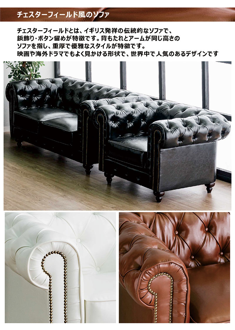 楽天市場】ソファー 1人用 ゆったり ローソファー ラウンジチェア