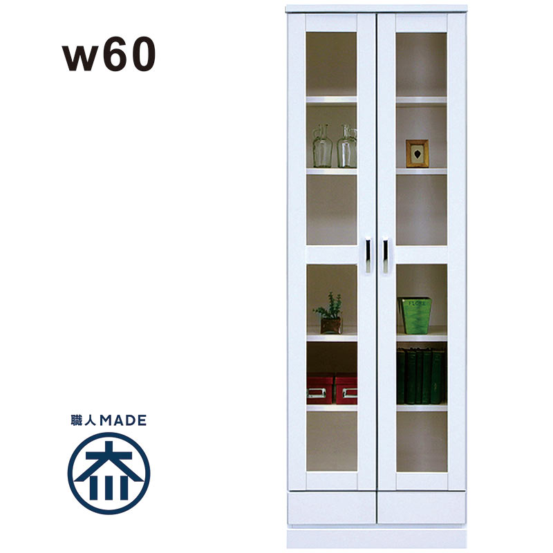 楽天市場】本棚 扉付 本棚 書棚 フリーボード リビングボード 幅60 扉