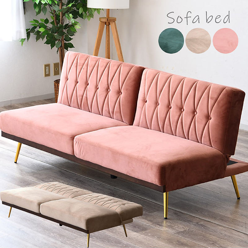 楽天市場】ソファ ソファーベッド ソファベッド シングル 3人掛け